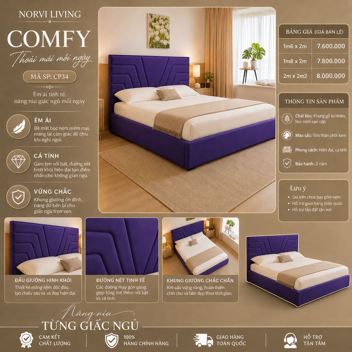 Giường Comfy - Image 3
