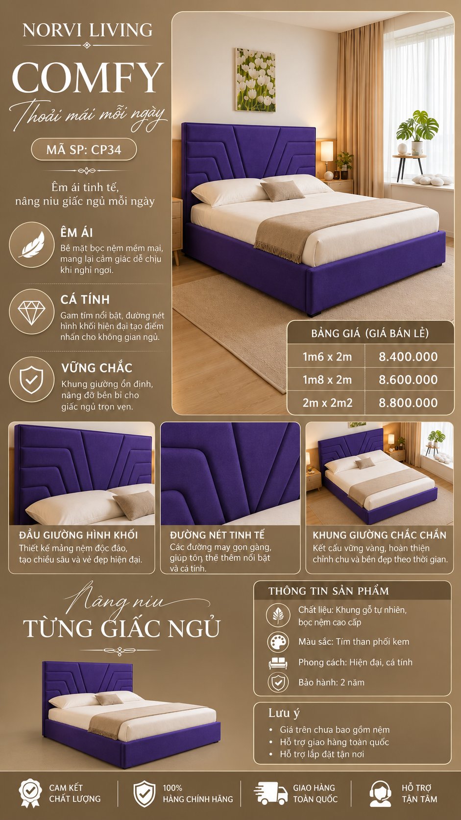 Giường Comfy