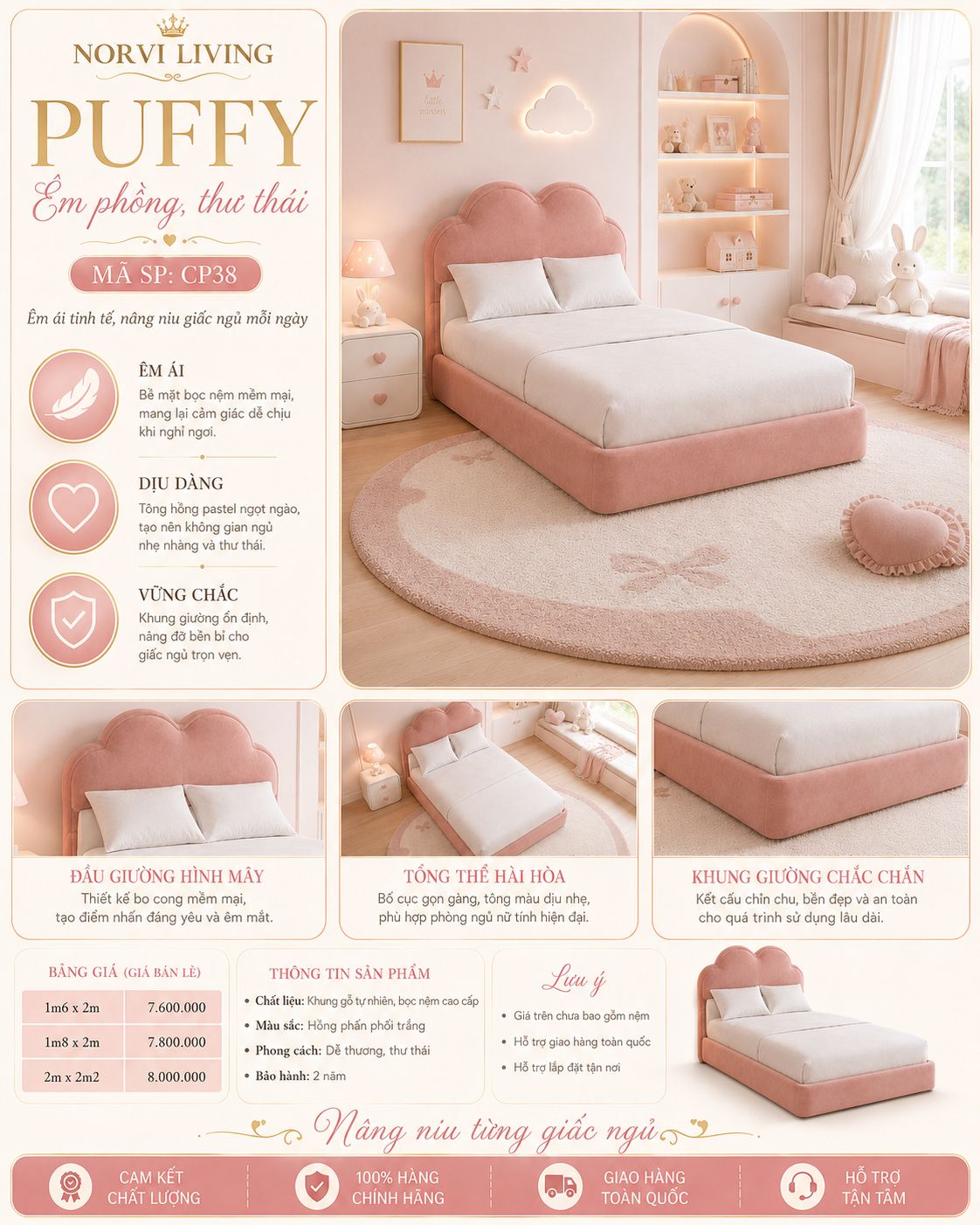 Giường Puffy - Image 2