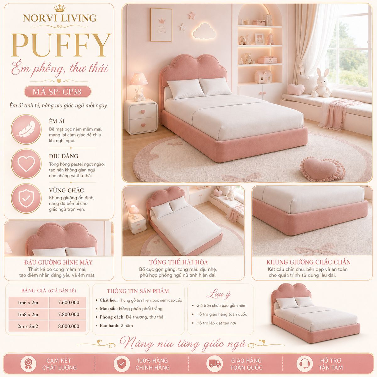 Giường Puffy - Image 3